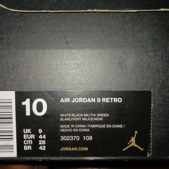 Air Jordan 9 Retro main image 12